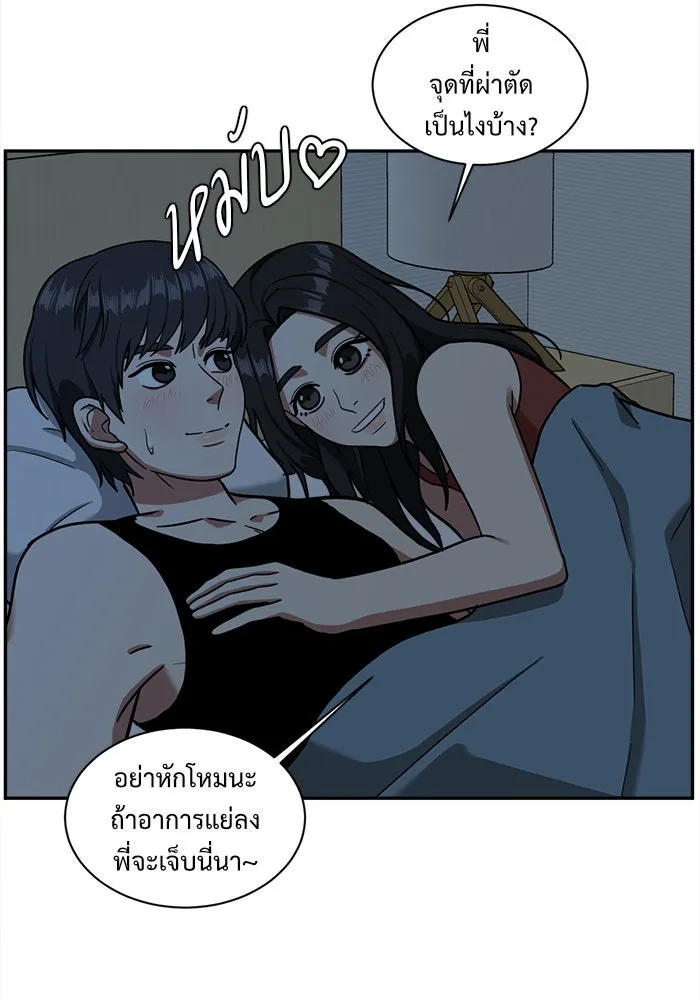 หน้า 130