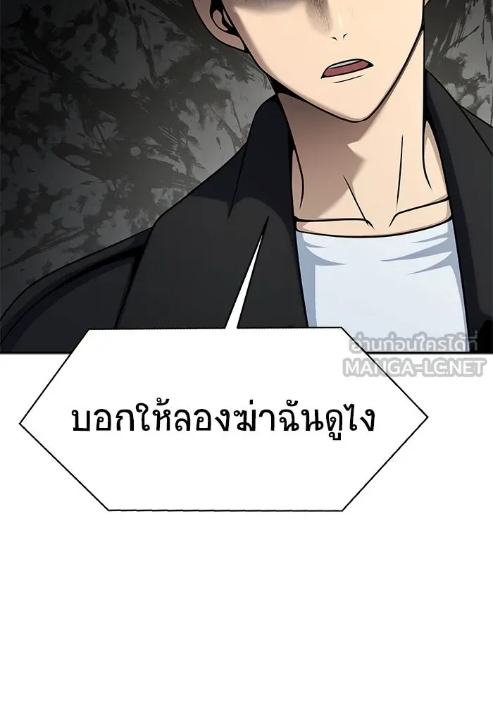 หน้า 102