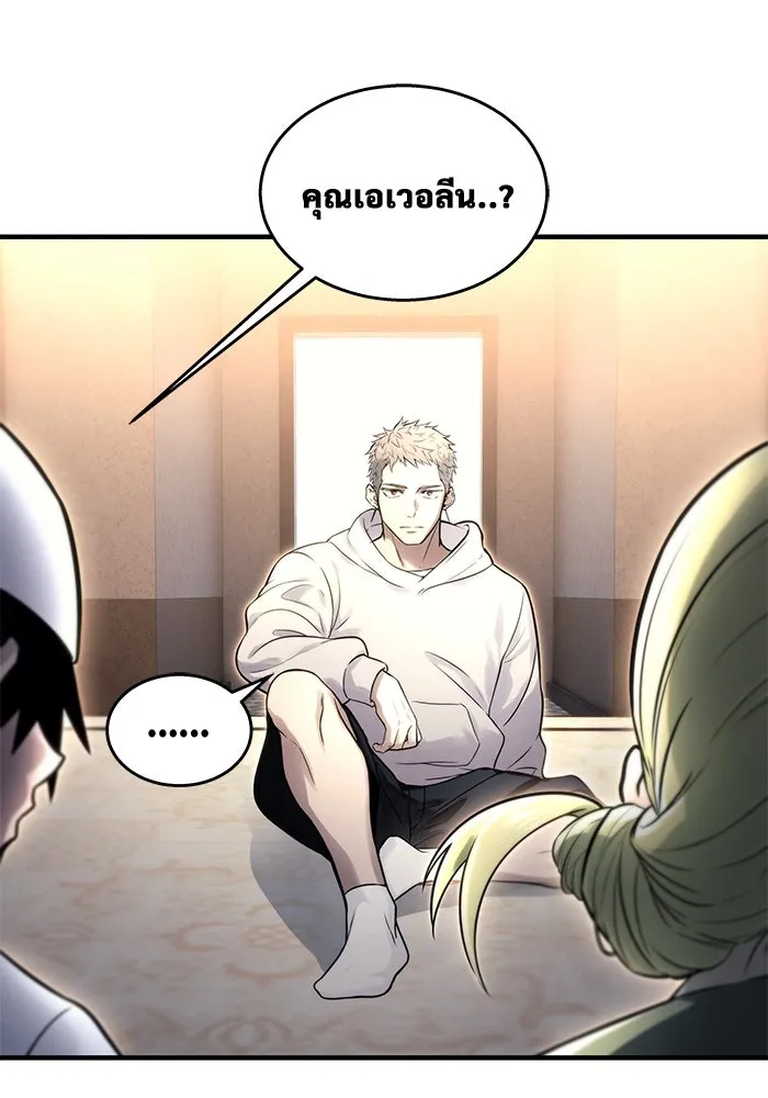 หน้า 59