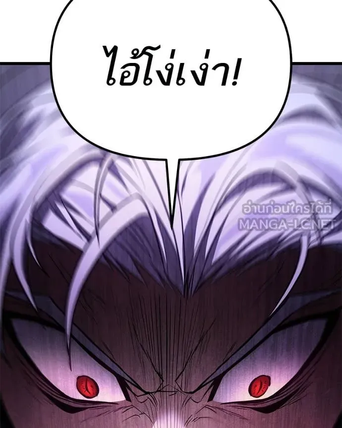 หน้า 159