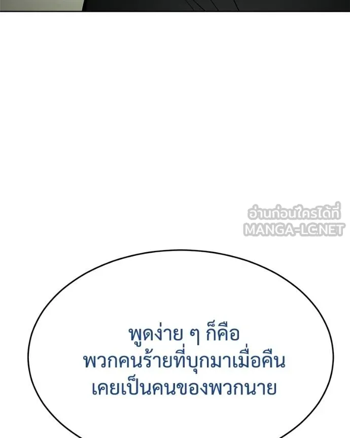 หน้า 102