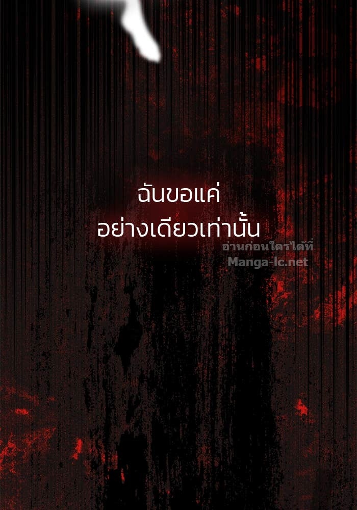 หน้า 114
