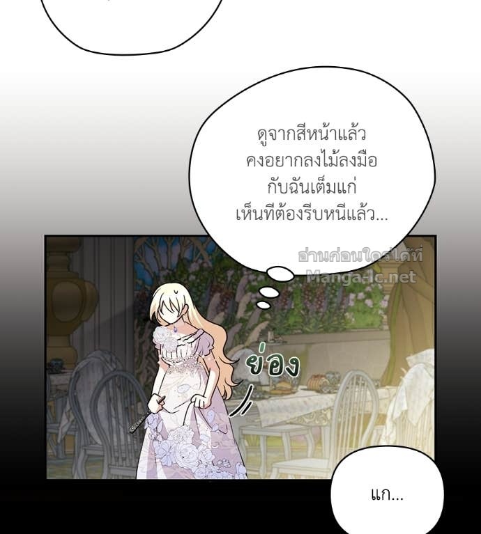 หน้า 134