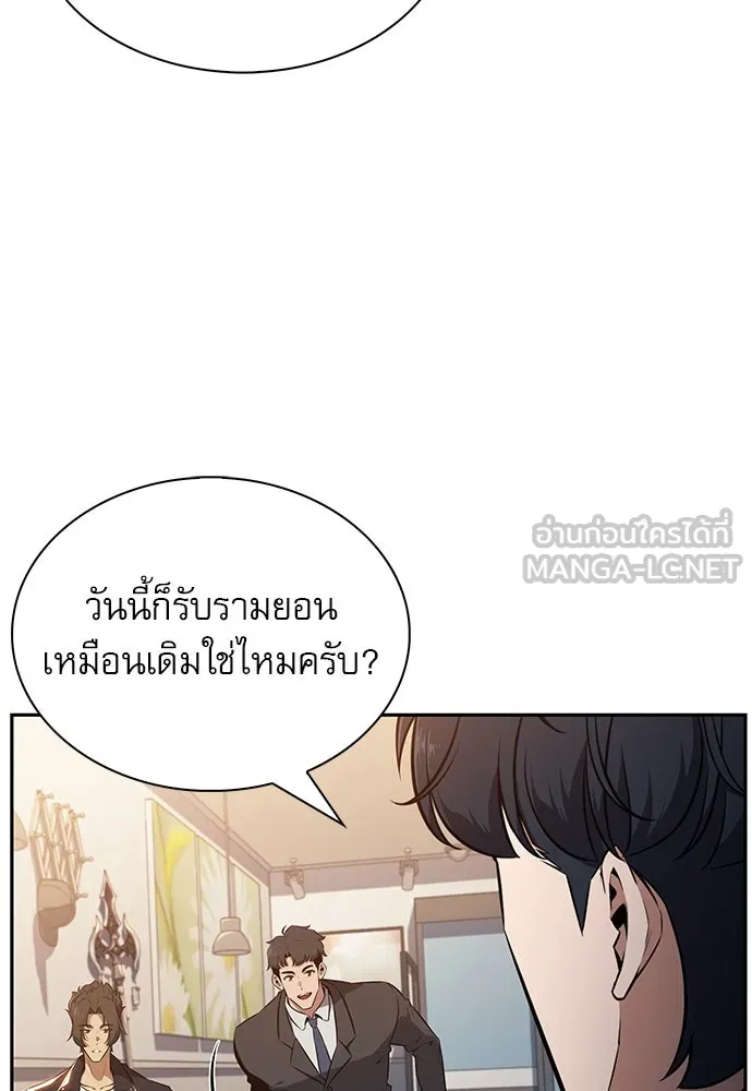หน้า 150