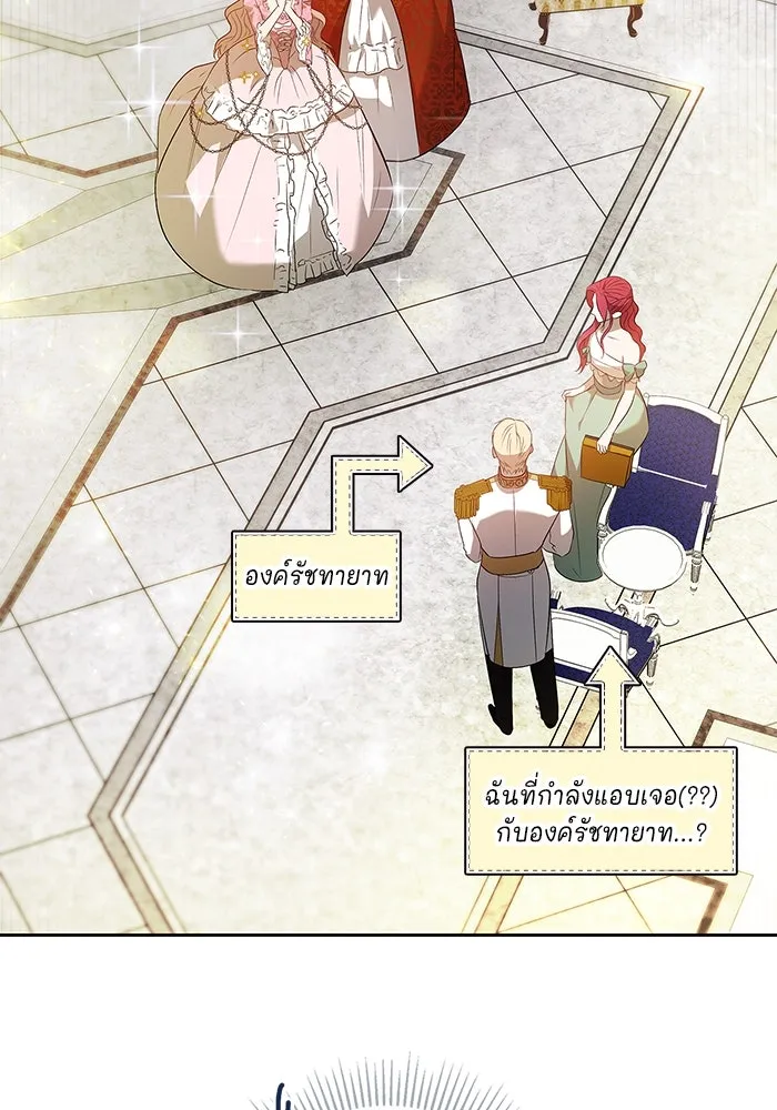 หน้า 82