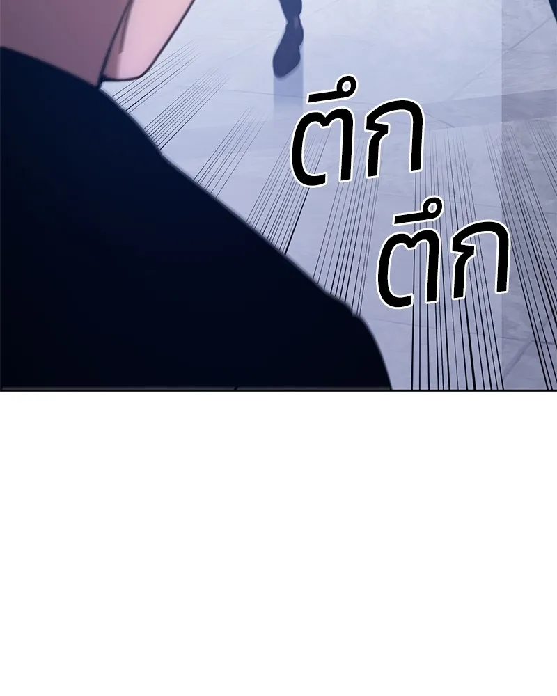 หน้า 203