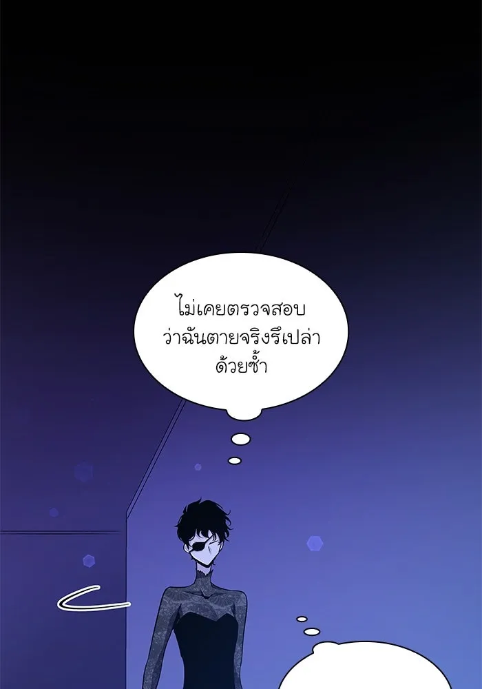 หน้า 91