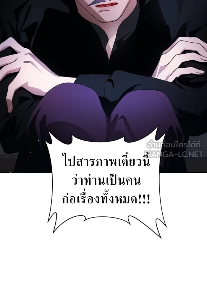 หน้า 120