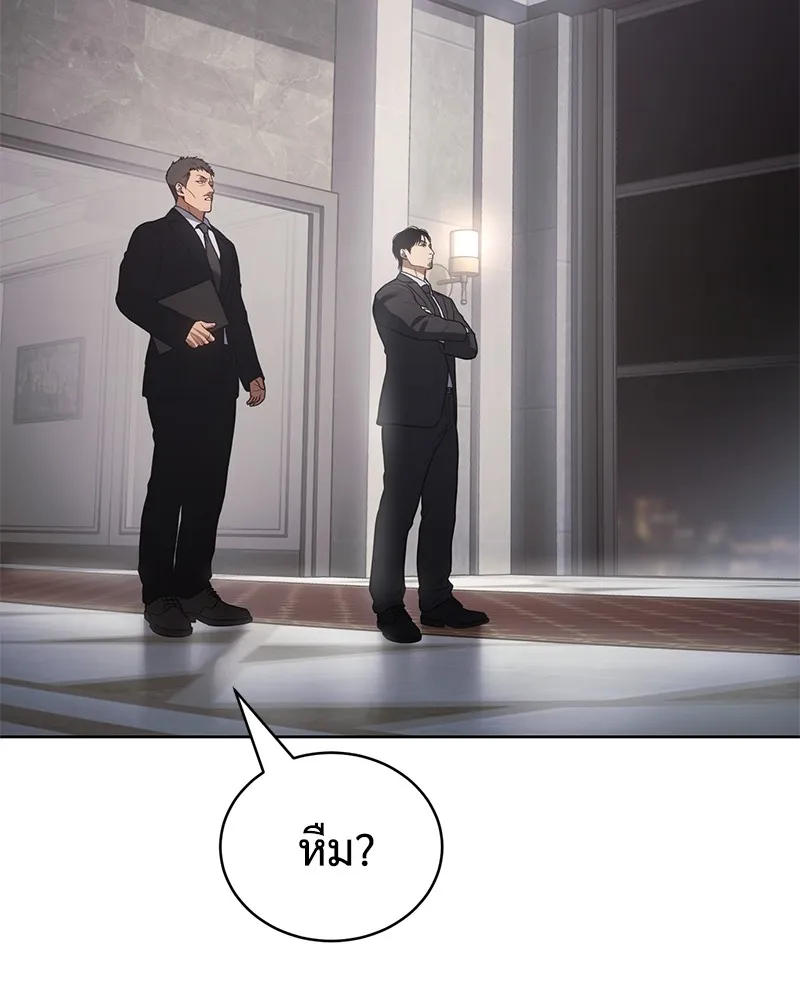 หน้า 148
