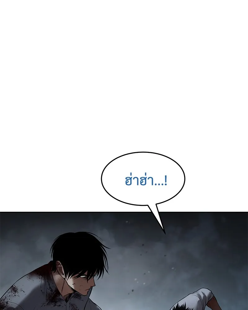หน้า 226