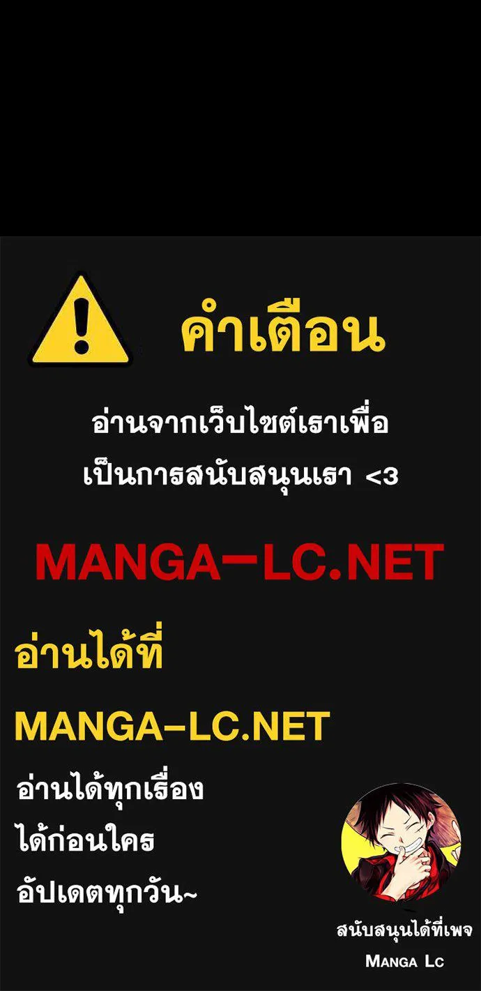 หน้า 165