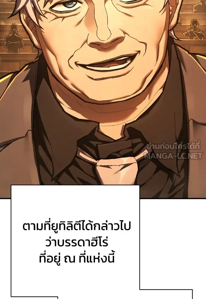 หน้า 99