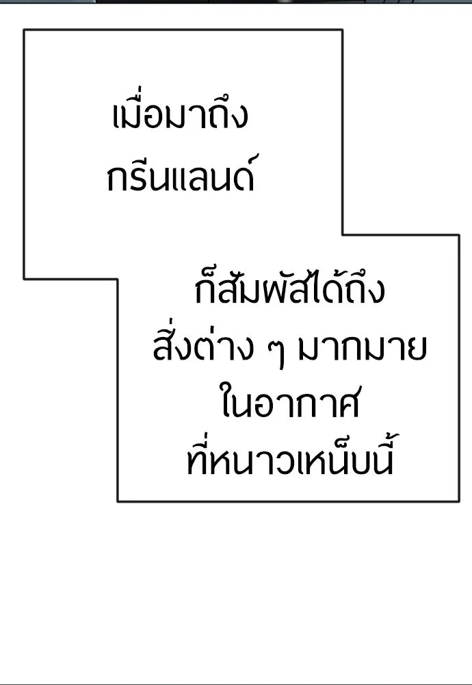 หน้า 134