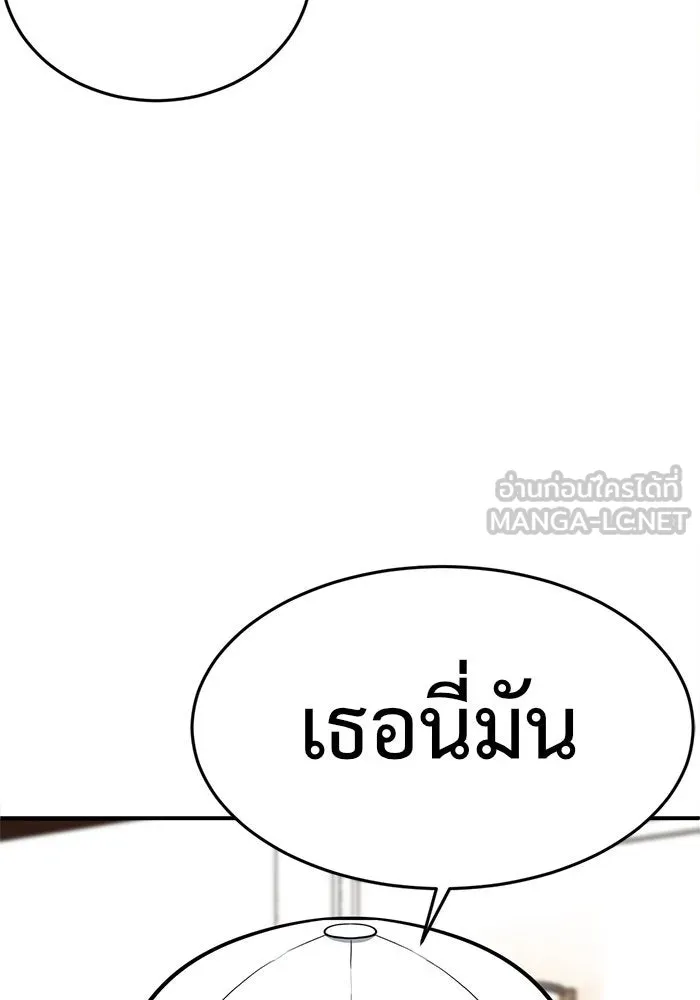 หน้า 180