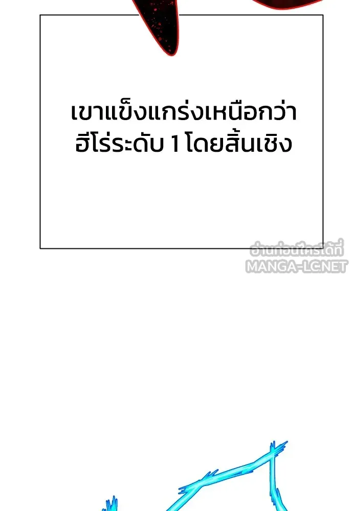 หน้า 120