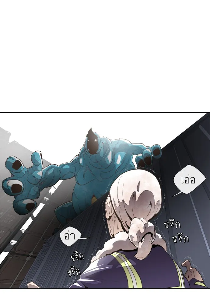 หน้า 119