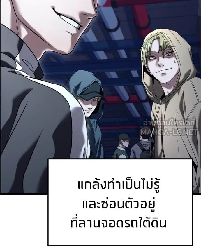 หน้า 163