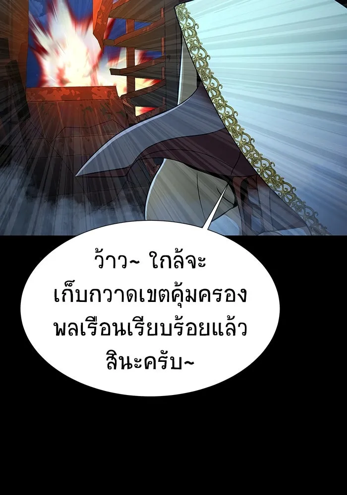 หน้า 251