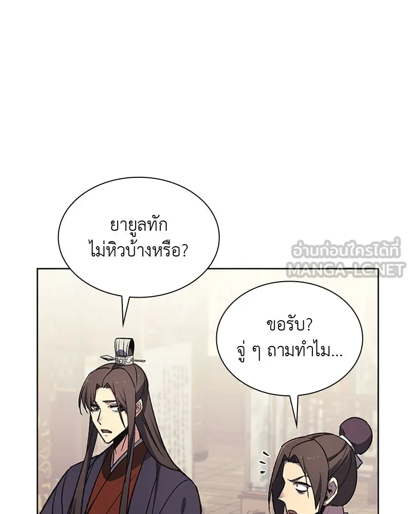หน้า 72