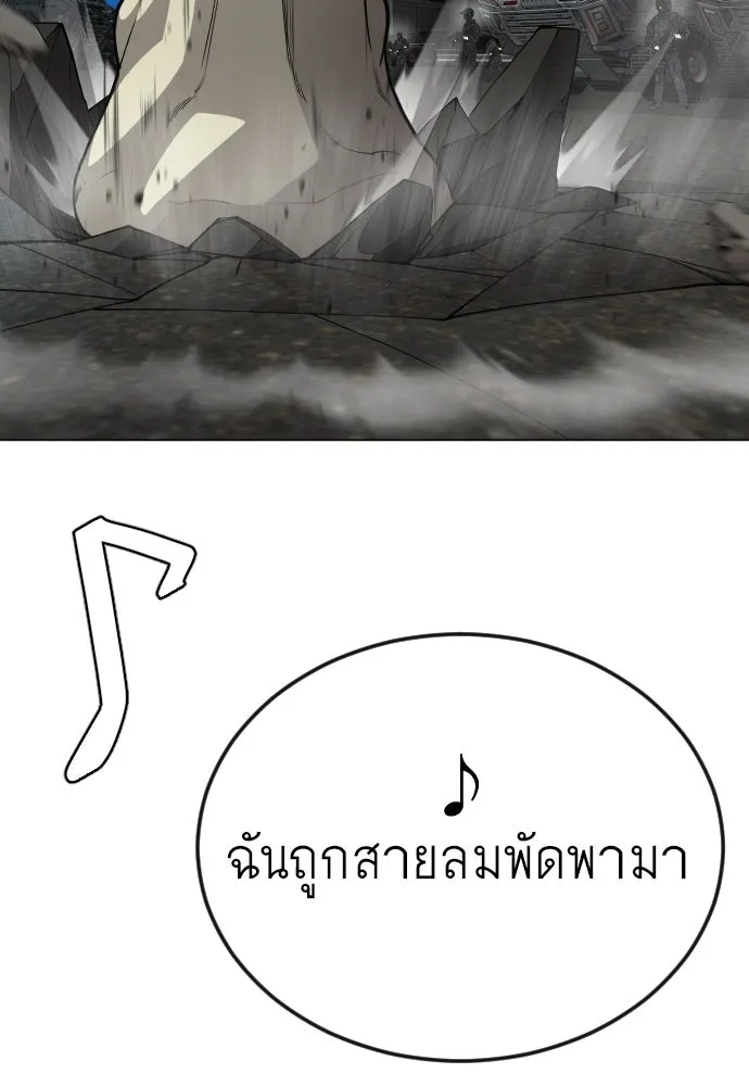 หน้า 134