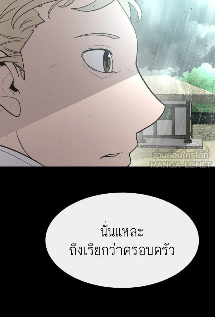 หน้า 102