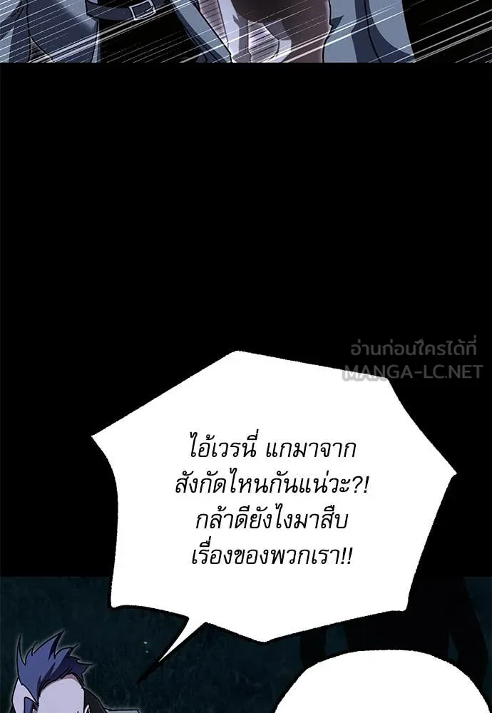หน้า 110