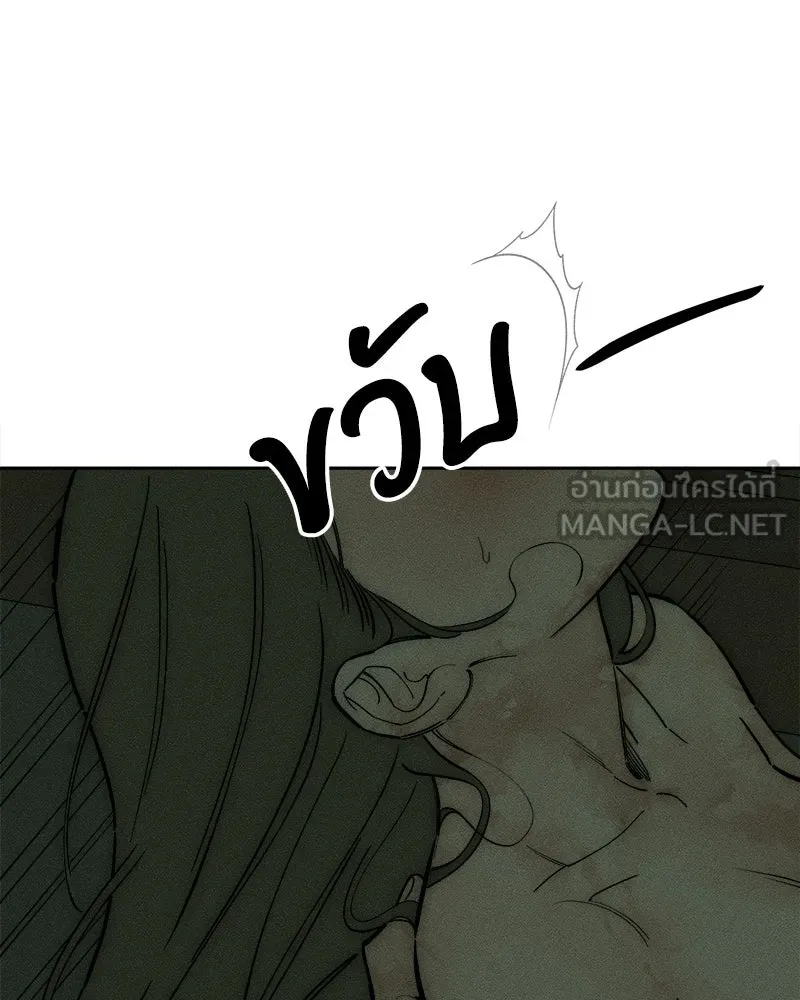 หน้า 93