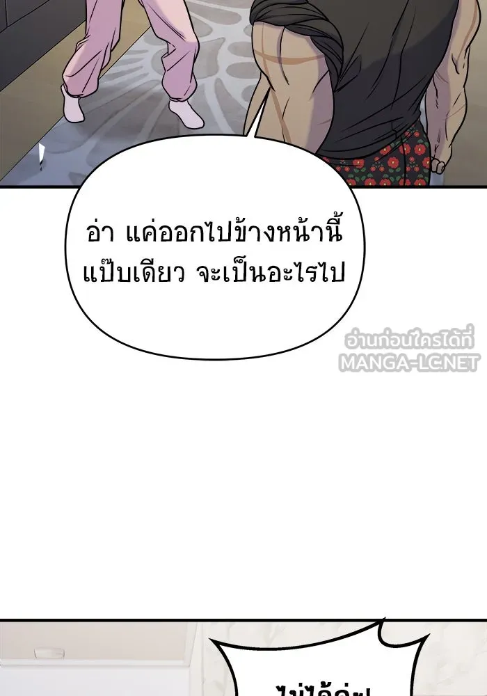 หน้า 168