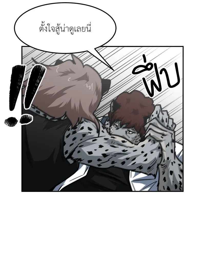 หน้า 64