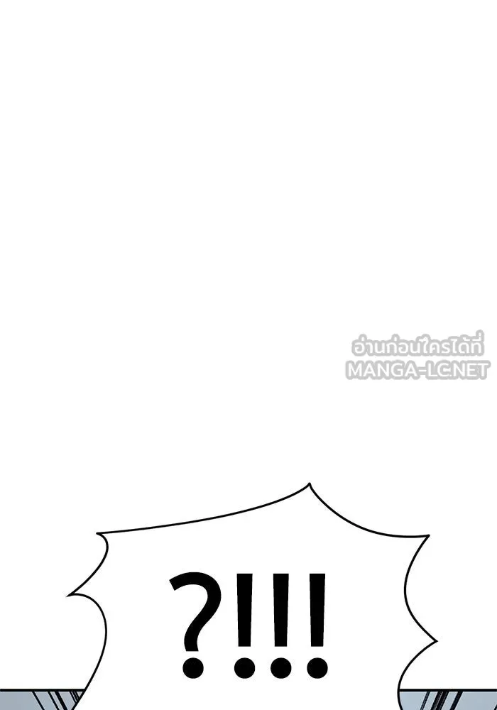 หน้า 186