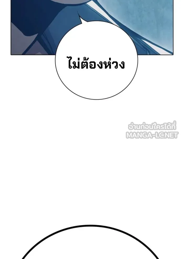 หน้า 94