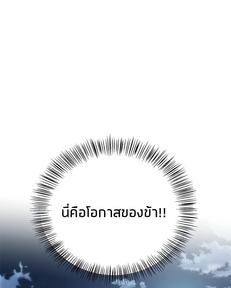หน้า 134