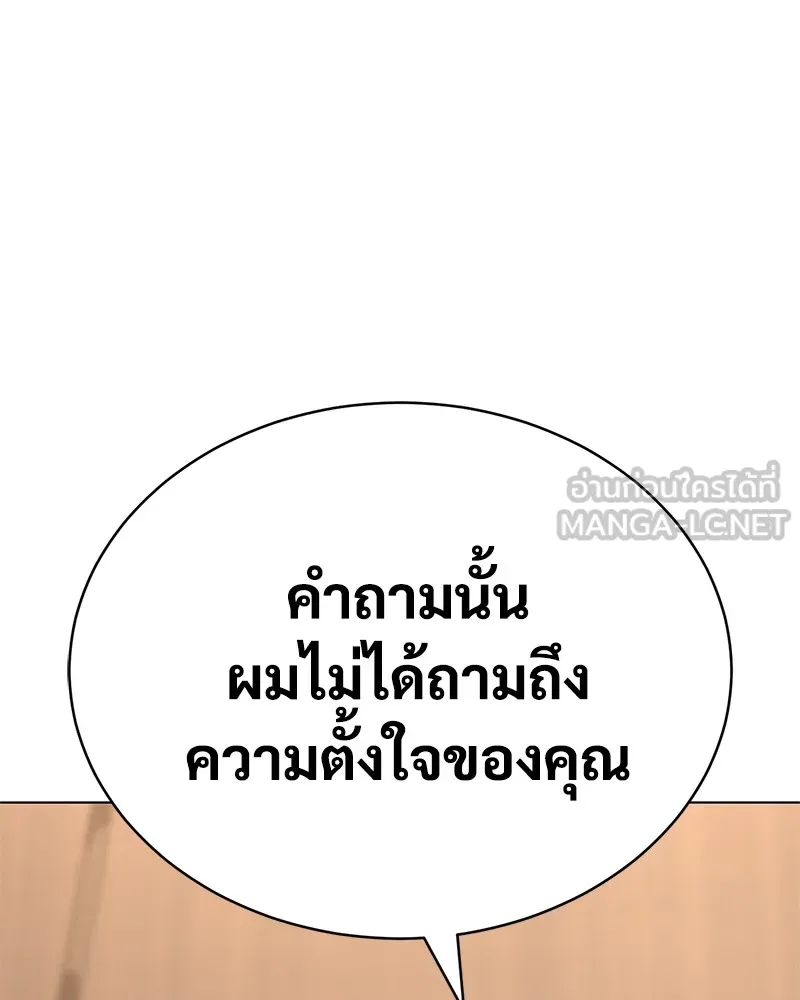 หน้า 102