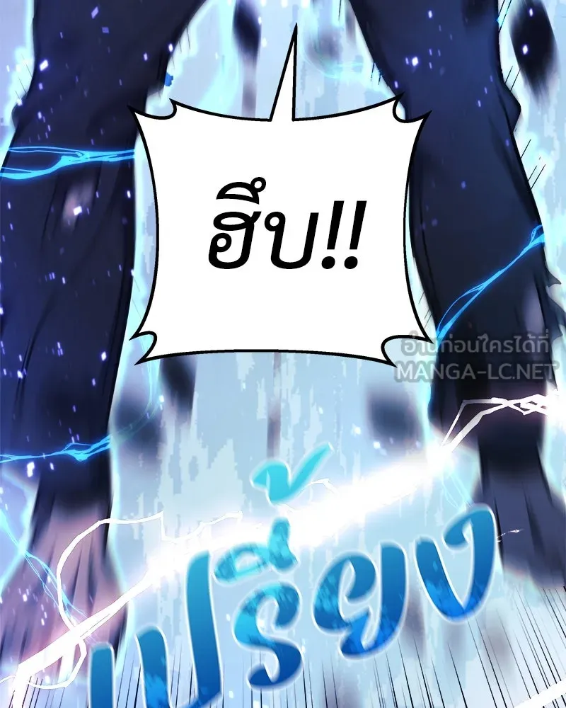 หน้า 111