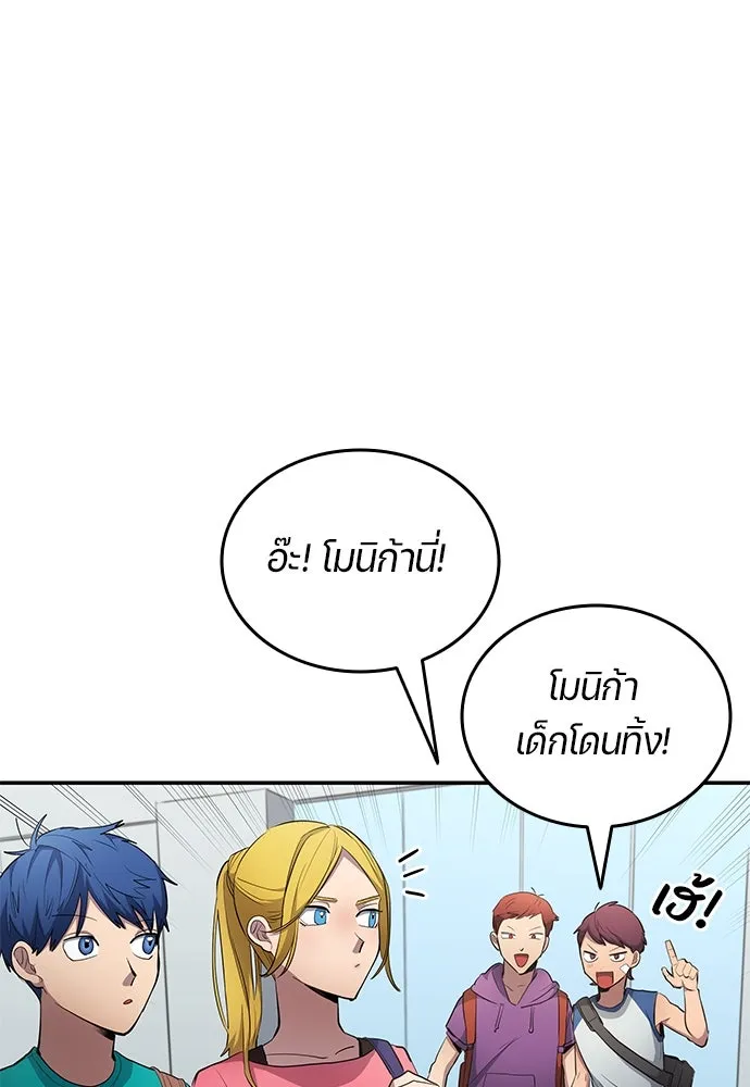 หน้า 70