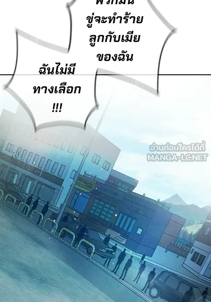 หน้า 95
