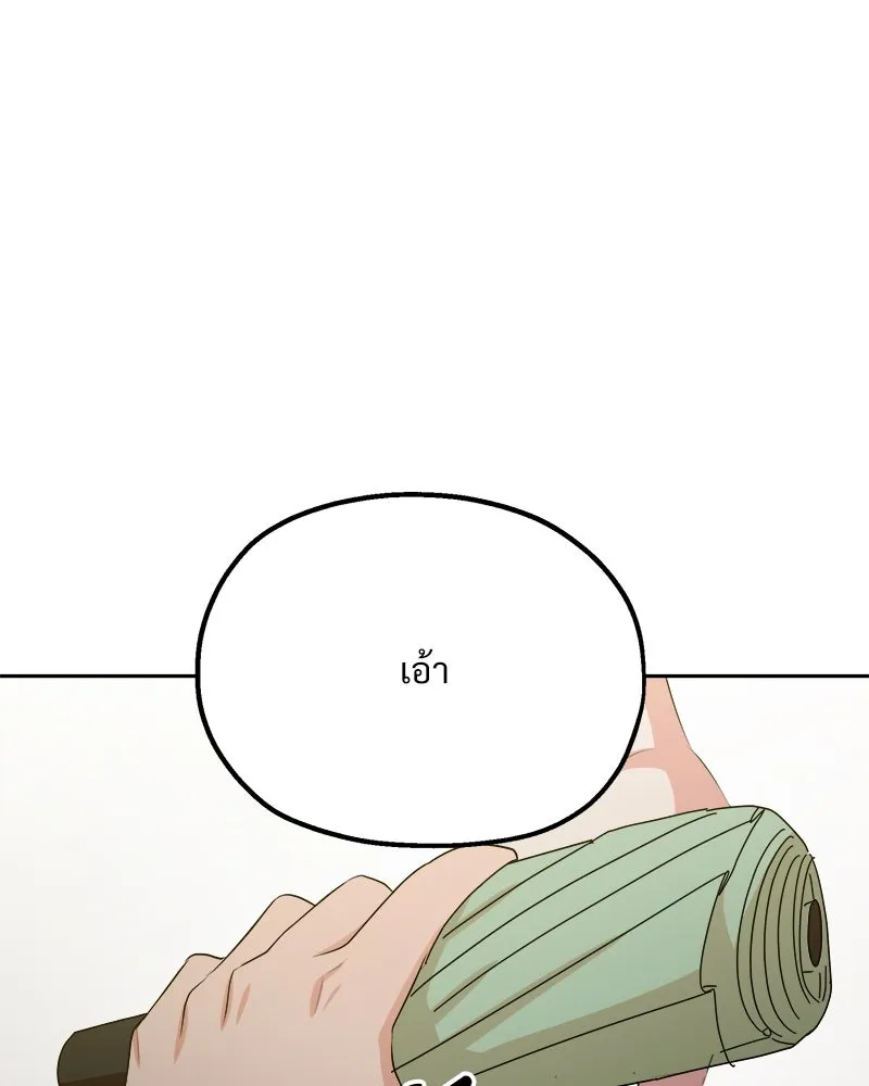 หน้า 128