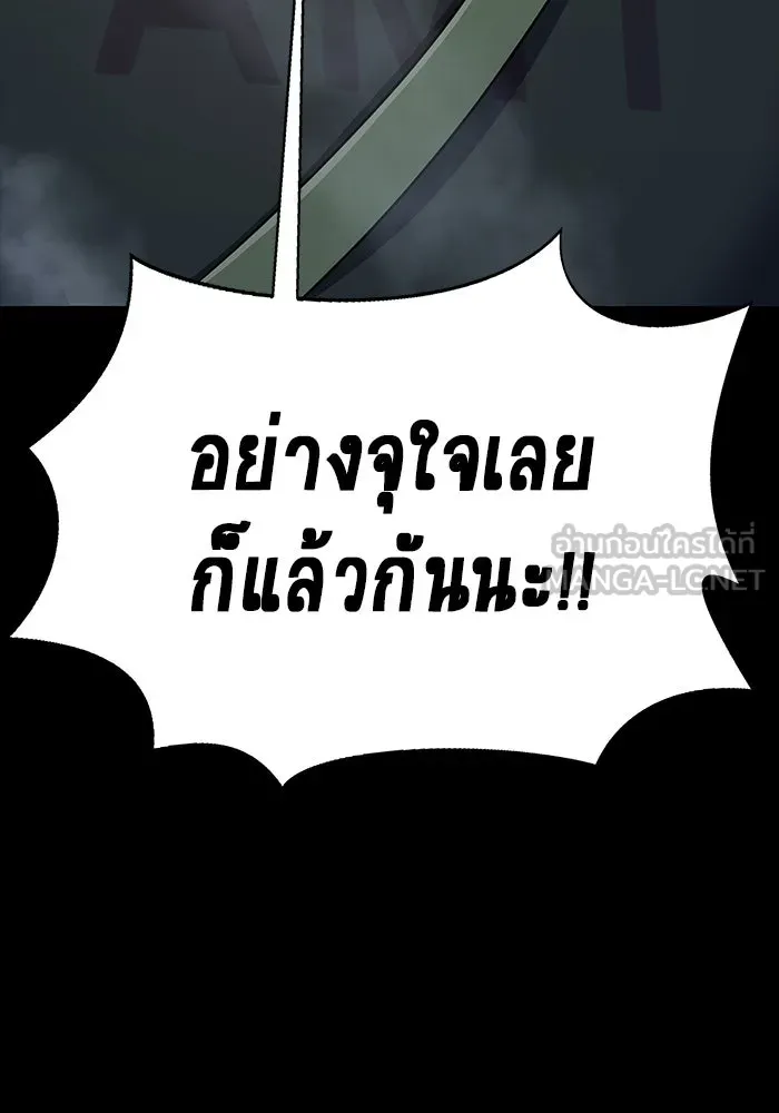 หน้า 162