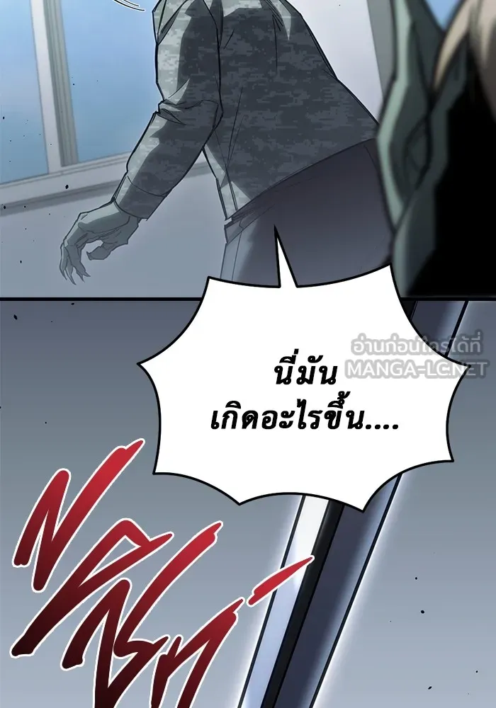 หน้า 165