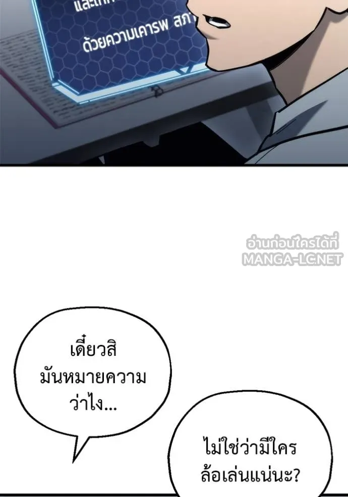 หน้า 128