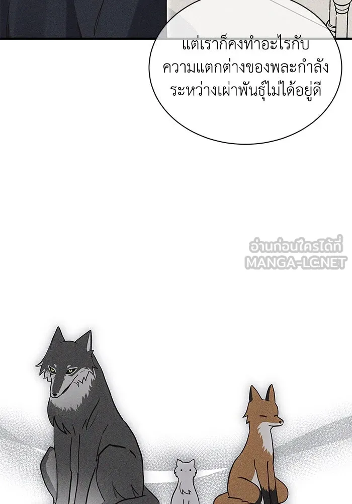 หน้า 60