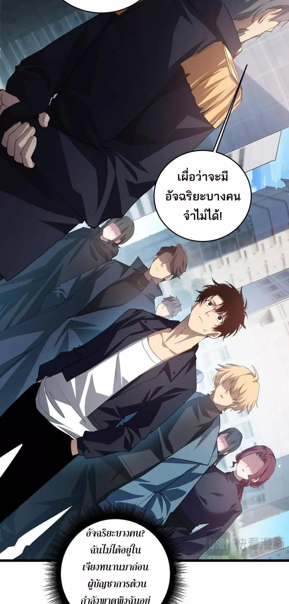 หน้า 35