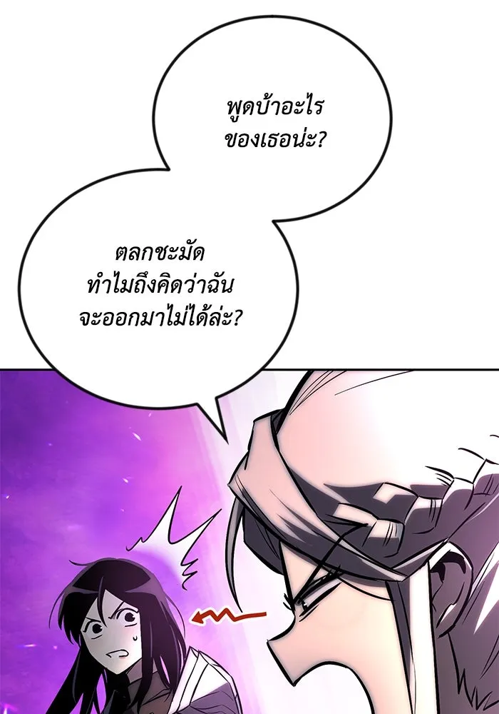 หน้า 148