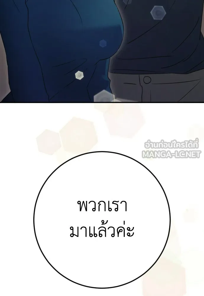 หน้า 126