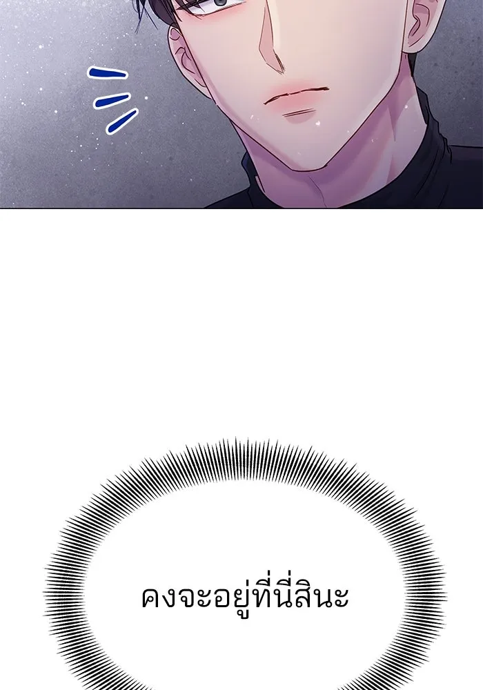หน้า 100