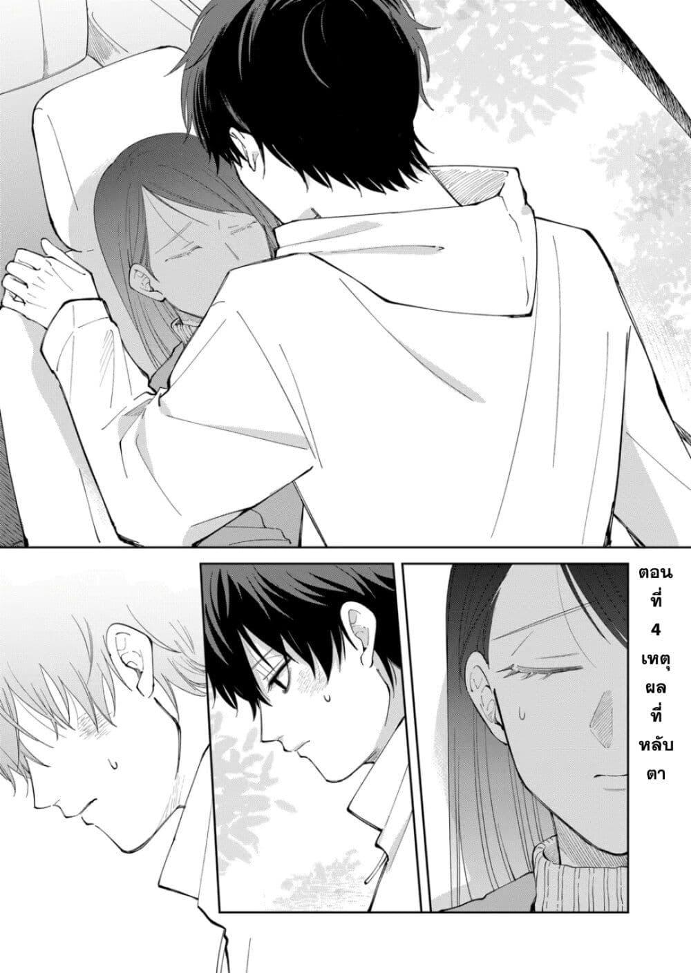 หน้า 1