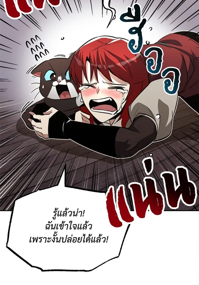 หน้า 124