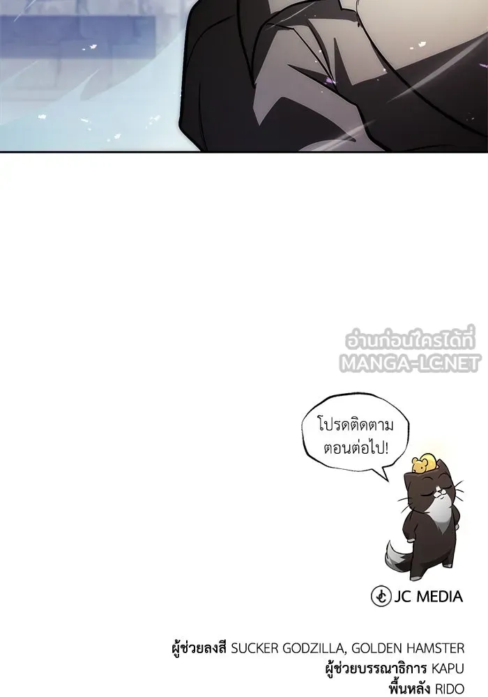 หน้า 138