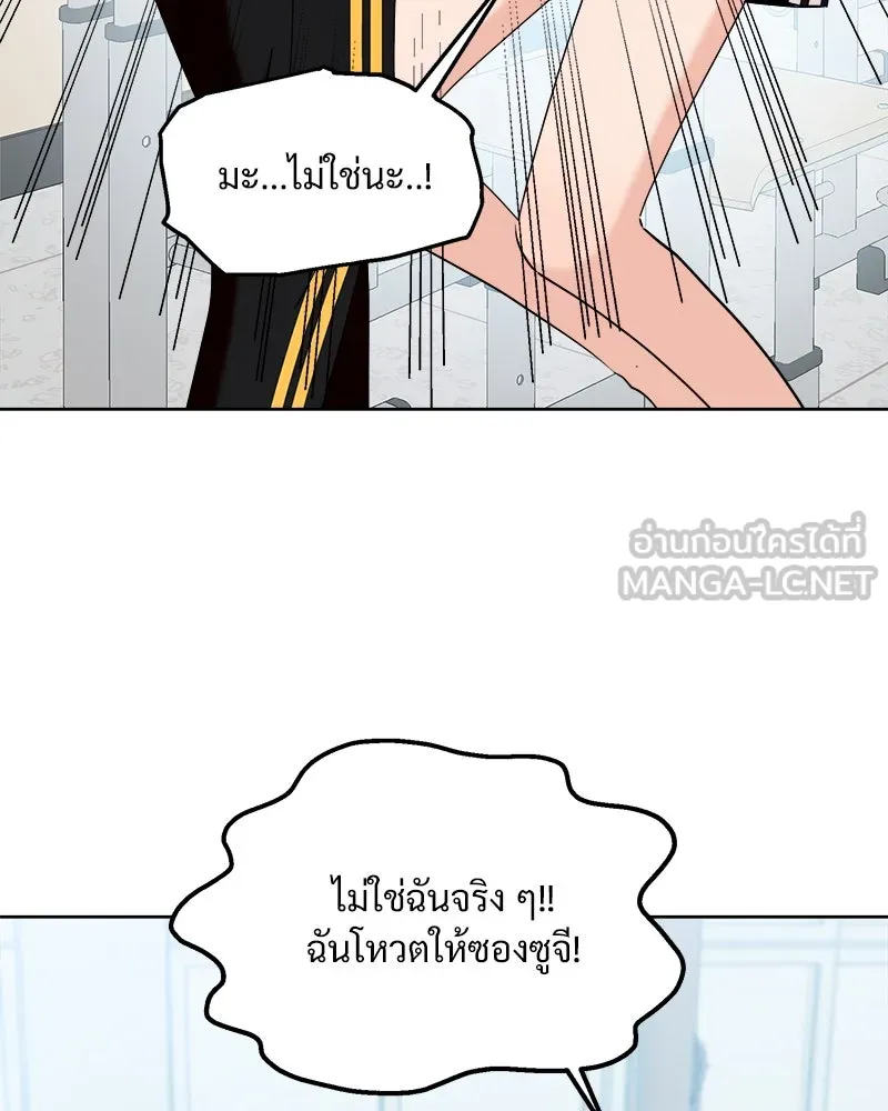 หน้า 117