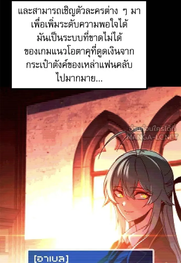 หน้า 135